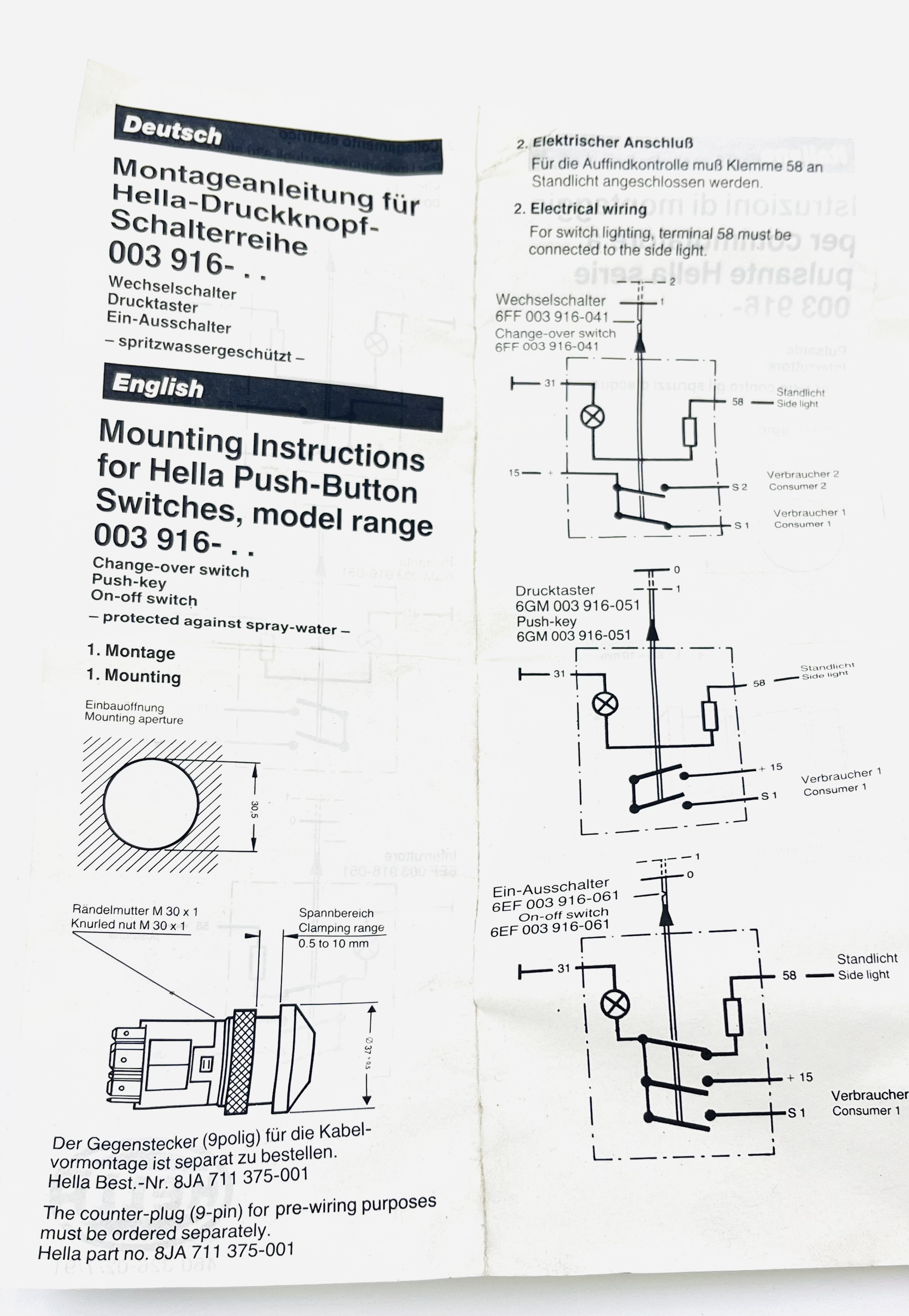 Hella Ein/ Ausschalter - 6EF003916-061 - Druckschalter - Grün - MG12