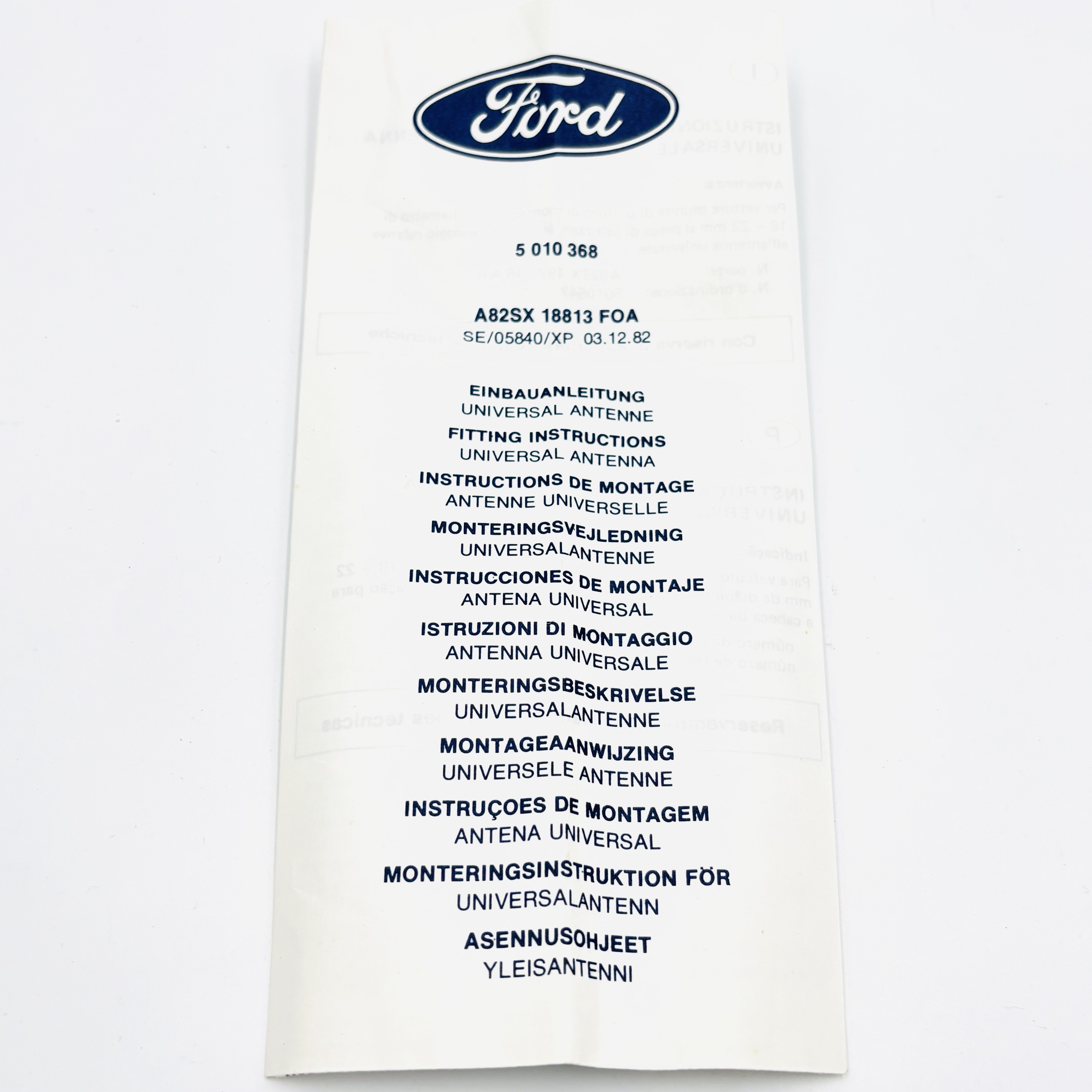Ford Teleskopantenne 5010543 - A82SX18813DA