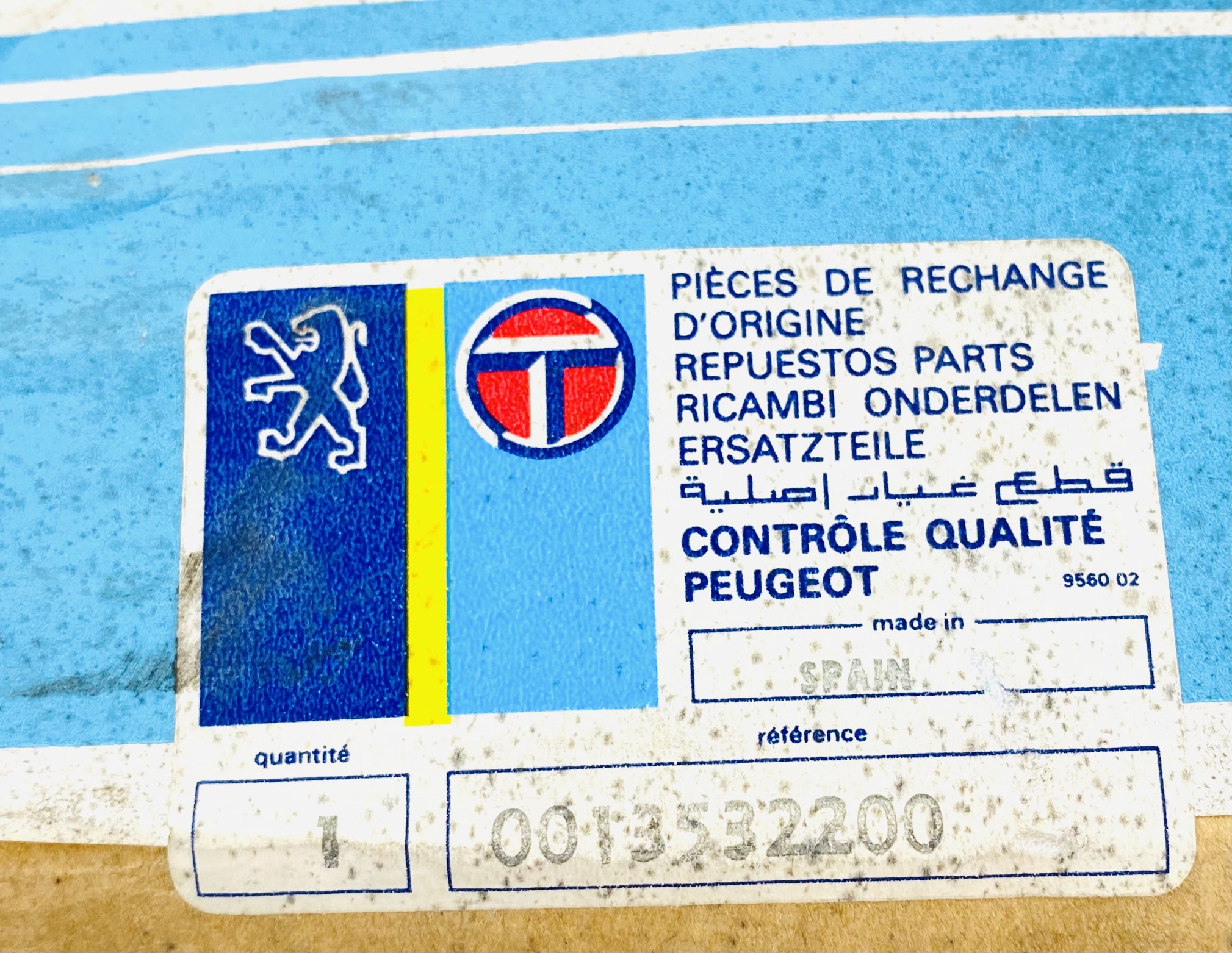 Talbot Wärmetauscher 0013532200